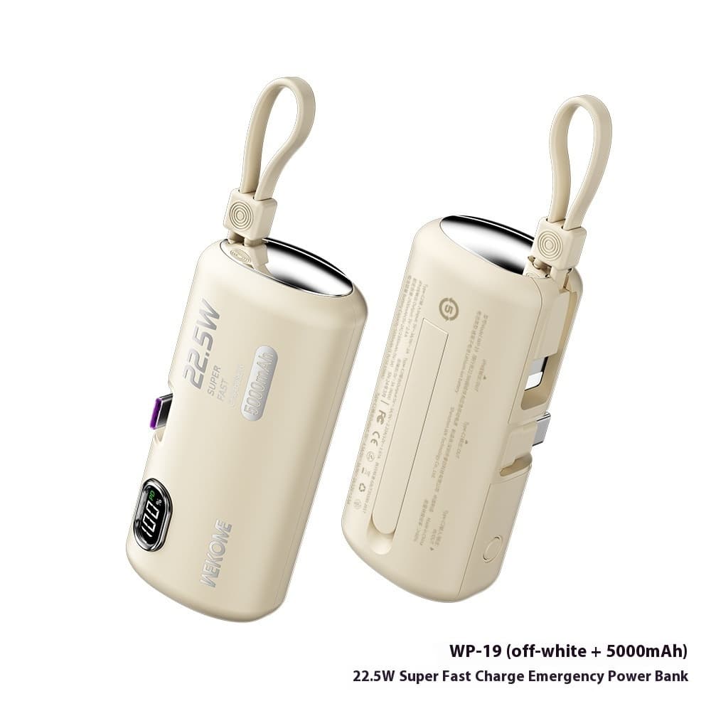 Portable Mini Capsule Power Bank Beige 5000 MA WP19